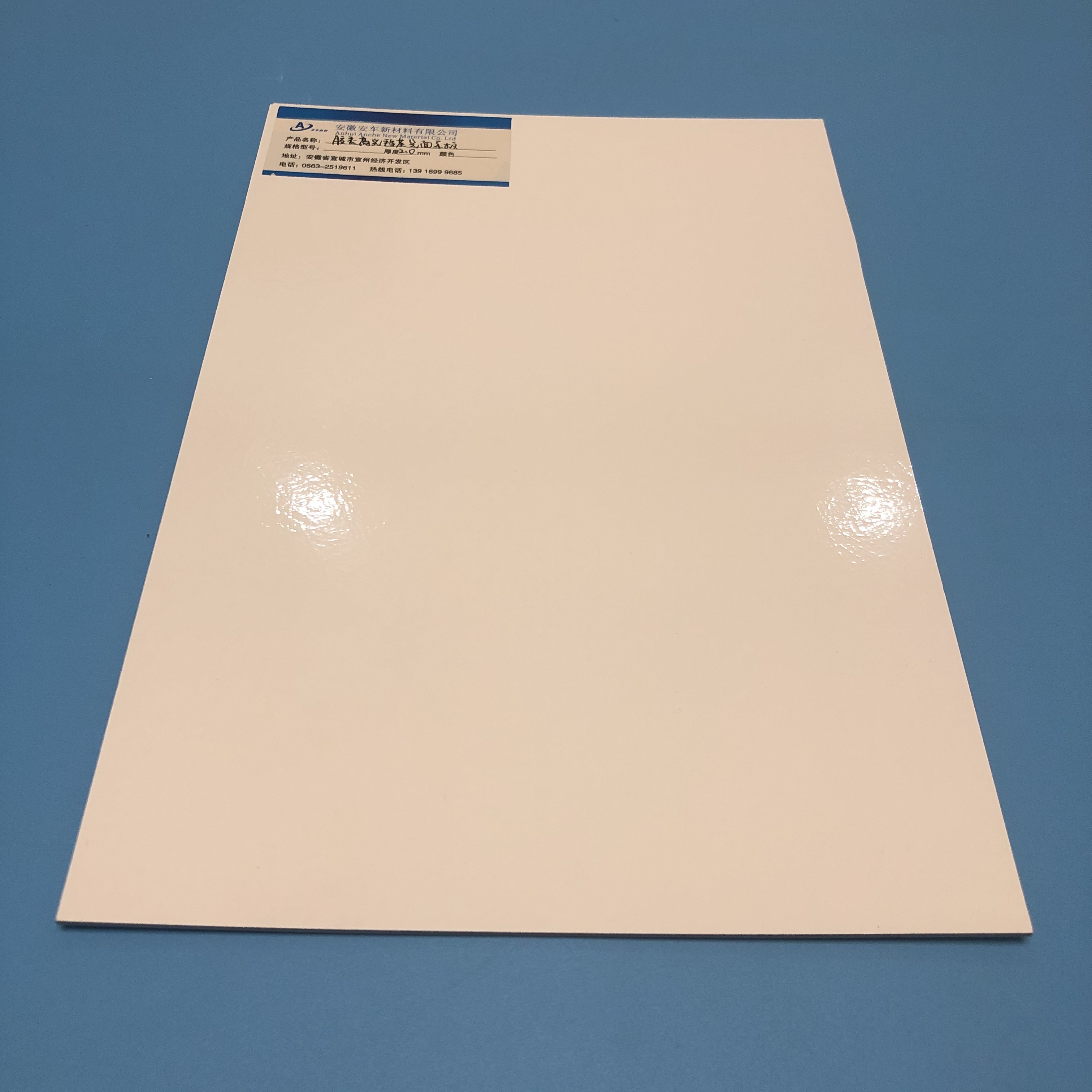 1mm 1.5mm FRP Glass Sheet, Fiberglass Panel in Hospital And Wall 