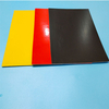 FRP Interior Wall Panels with Smooth Surface Or Pebbled Surface 